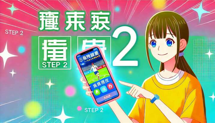 mksport体育 v067813.708163.68.09 安卓版 2