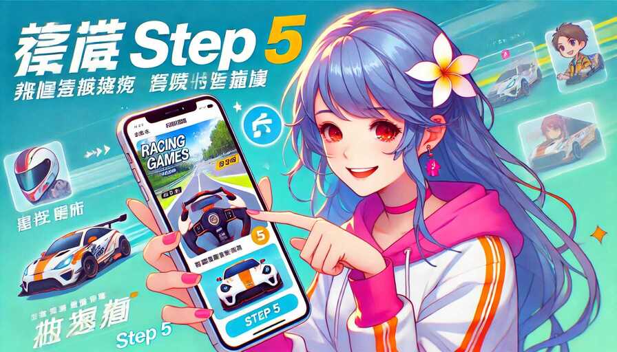乐鱼leyu官网讲解